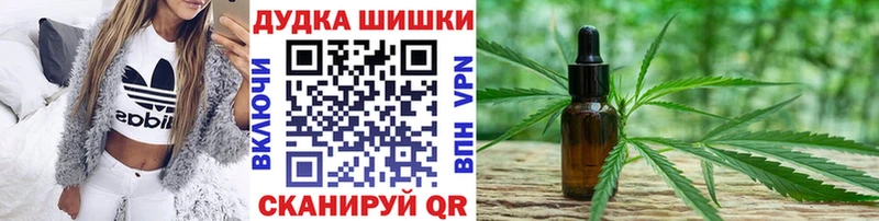 Галлюциногенные грибы Костомукша