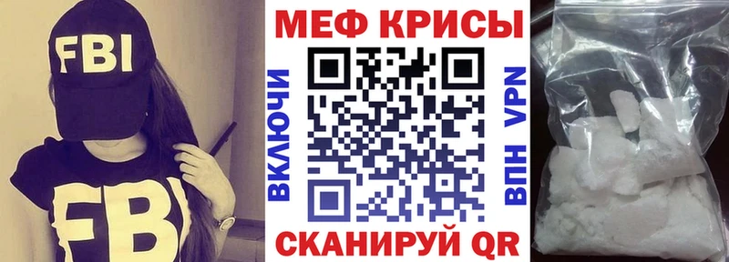 Наркошоп купить Конопля  COCAIN  МДМА  Мефедрон  АМФ  Костомукша