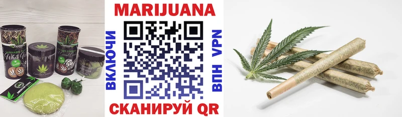 Купить закладки  Костомукша  Canna-Cookies марихуана 
