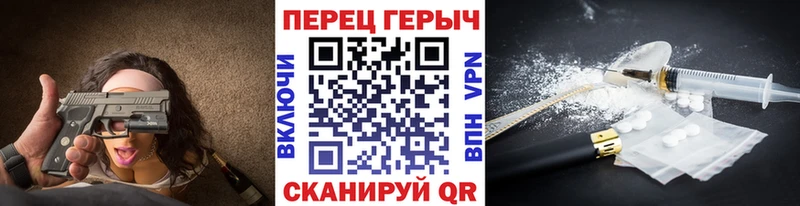 ГЕРОИН герыч  Купить  Костомукша 