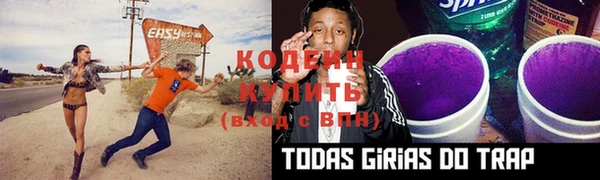 гидропоника Волосово