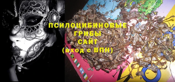 jwh Волоколамск