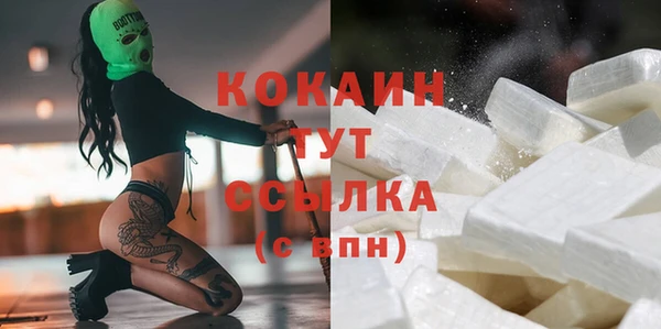 ПСИЛОЦИБИНОВЫЕ ГРИБЫ Володарск