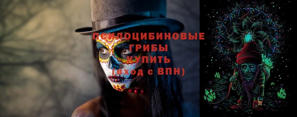 гидропоника Волосово