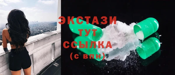 гидропоника Верхний Тагил