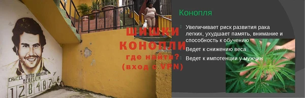 гидропоника Волосово