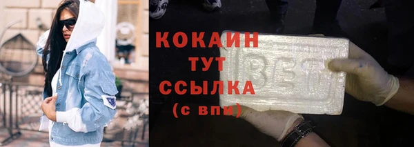 гидропоника Волосово