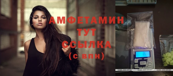 гидропоника Волосово