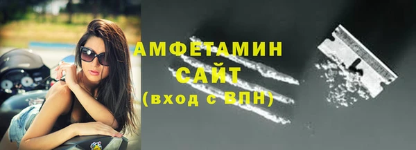 гидропоника Волосово