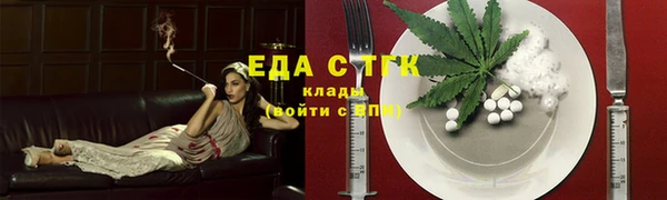 крисы Верея