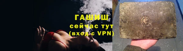 jwh Волоколамск