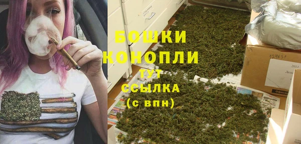 ПСИЛОЦИБИНОВЫЕ ГРИБЫ Володарск