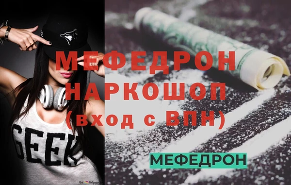 гидропоника Волосово