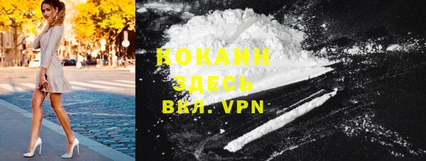 гидропоника Волосово