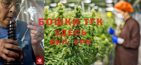гидропоника Волосово