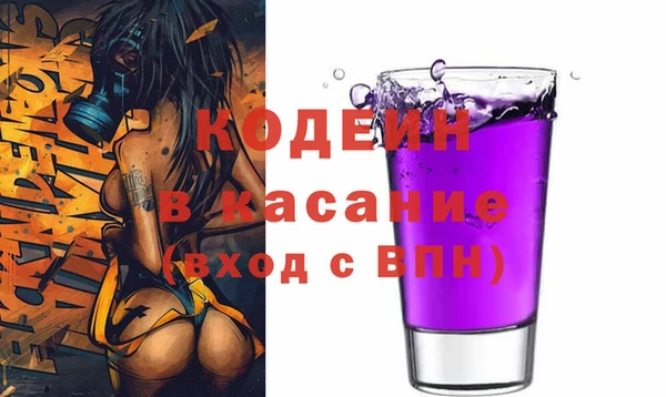 гидропоника Волосово