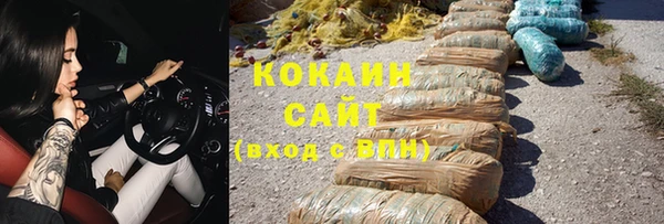 гидропоника Волосово