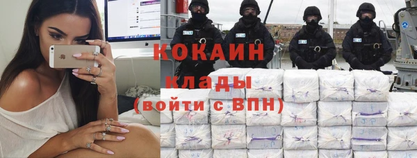 jwh Волоколамск