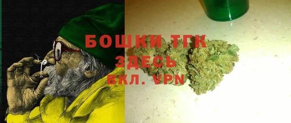 jwh Волоколамск