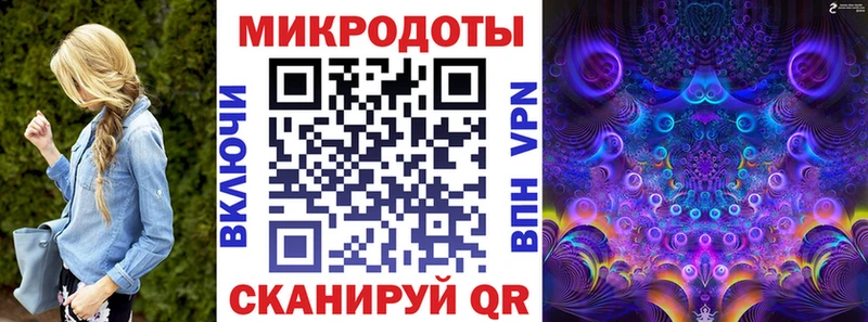 Псилоцибиновые грибы Magic Shrooms  Купить где  Костомукша 